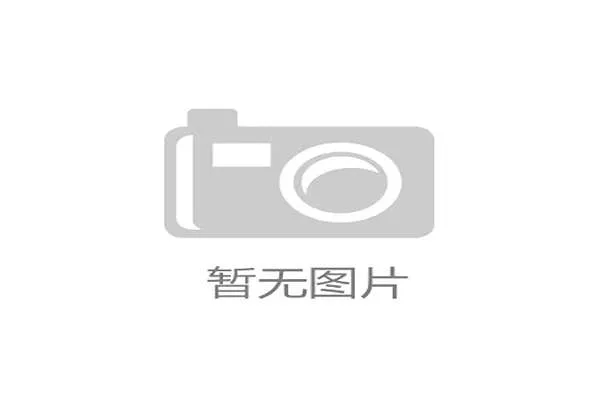 三年内分散式边缘处理将替代中心化卫星转播，成为国际大型杯赛的标准配置